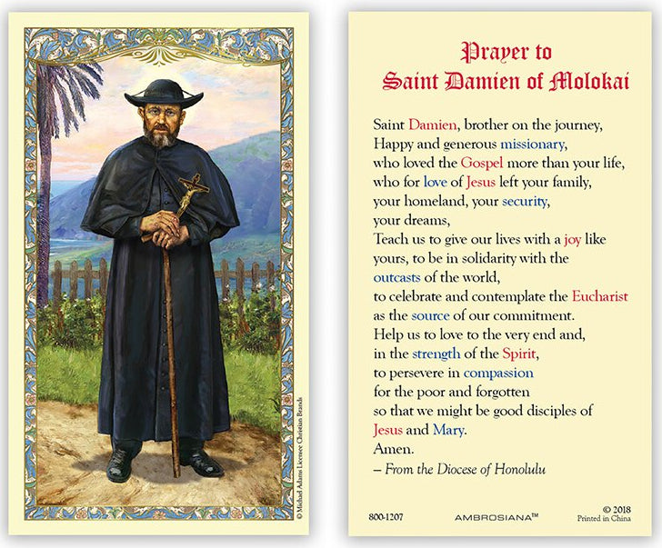 Prayer to Saint Damien of Molokai
