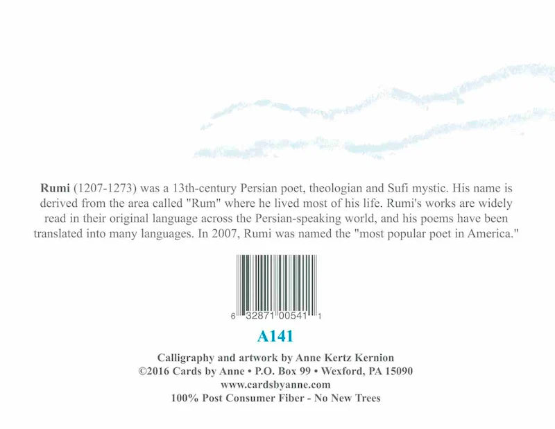 Rumi Greeting Card
