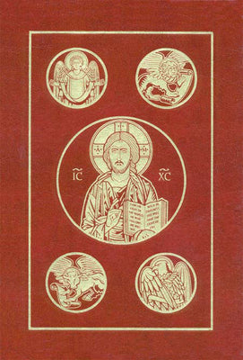 Cover of the Ignatius Bible (RSV) 2nd Edition Hardcover featuring a red background with an image of Jesus Christ and symbols of the Evangelists.