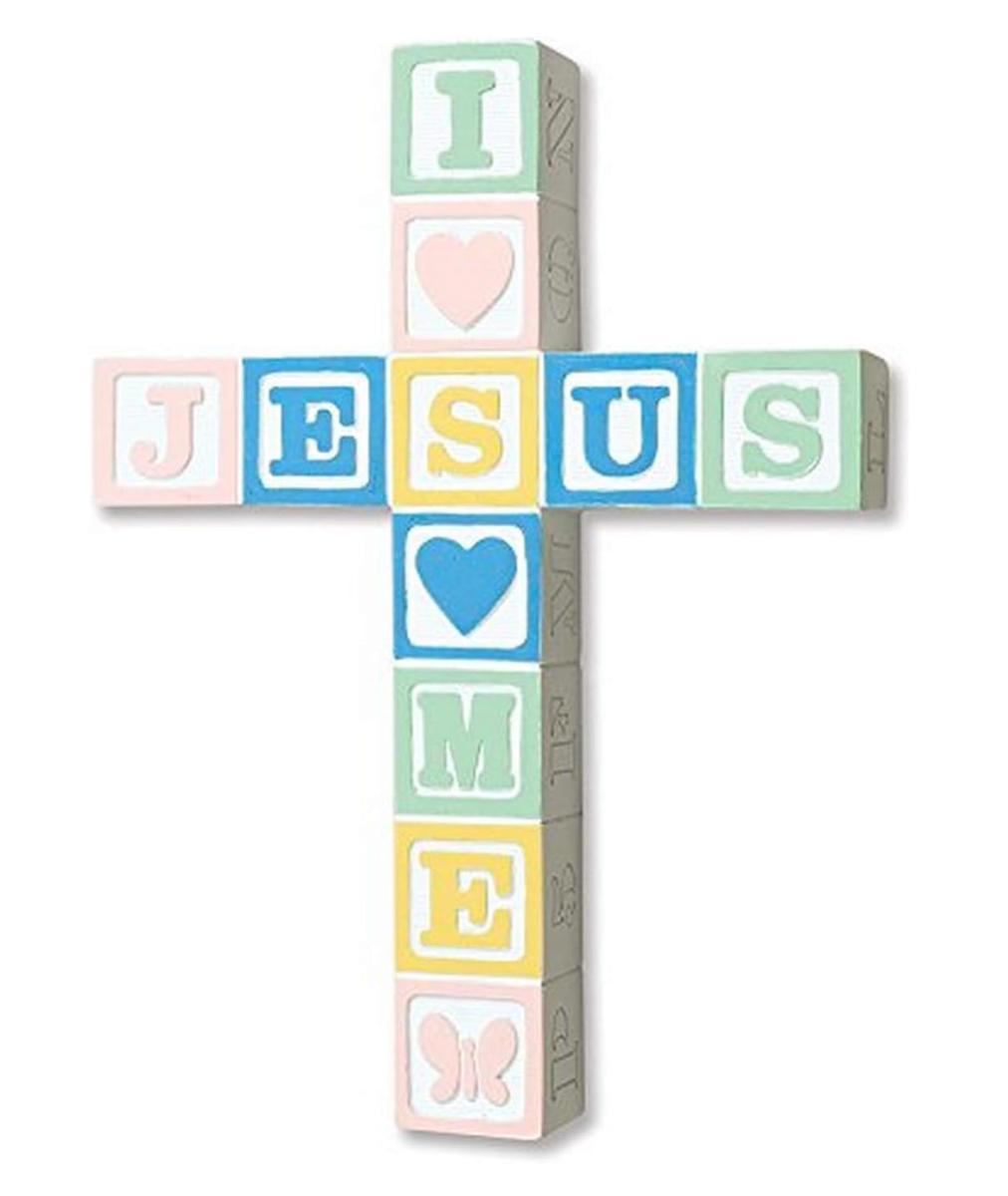 Jesus Loves Me Pastel Wall Cross 8.5"