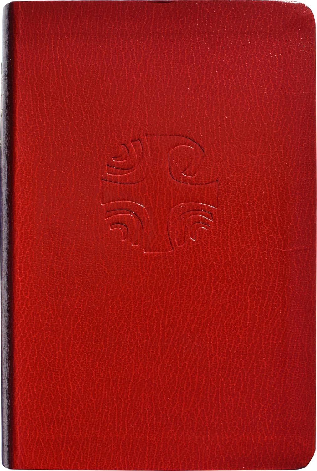 Liturgia de las Horas: Volumen 2
