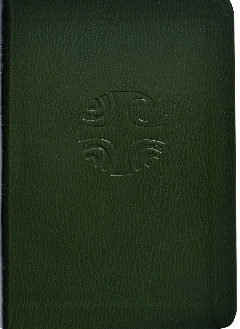 Liturgia de las Horas: Volumen IV