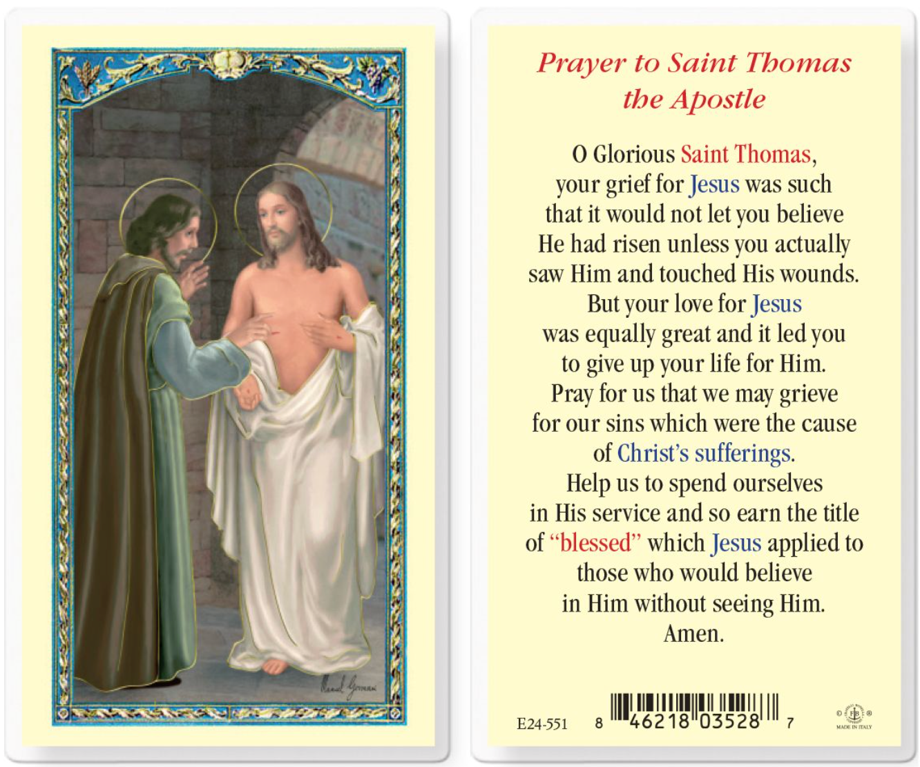 Estampa de Oración a Santo Tomás Apóstol