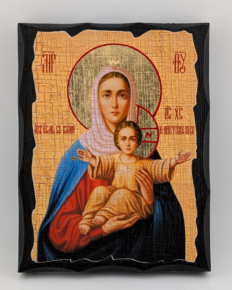 Old Style Orthodox Icon: Our Lady of Kazan