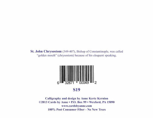 Back of a card with text and a barcode on a white background