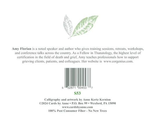 Back cover of a book with text about Amy Florian and a barcode, featuring a leaf design.