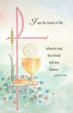 Collection Aquarelle : Bulletin Première Communion (Paquet de 50)