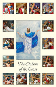Stations of the Cross Holy Cards (Box of 100)
