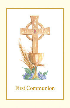 Communion Bulletin Spiritual Collection. Package of 50