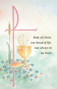 Watercolor Collection: Communion Holy Card (Box of 100)