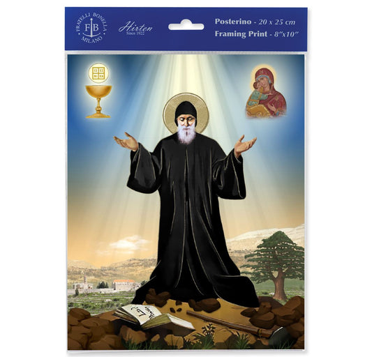 Framing print of a religious figure with a blue border and visible brand logo.