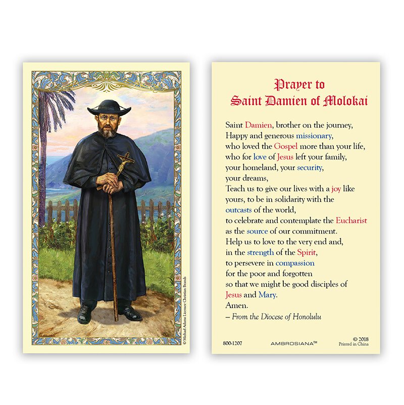 Prayer to Saint Damien of Molokai