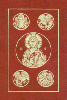 Ignatius Bible (RSV) 2nd Edition Hardcover