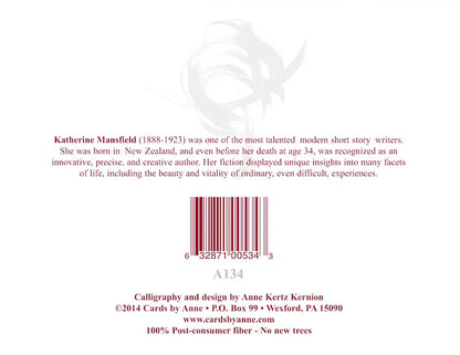 Mansfield Arms Around You Greeting Card