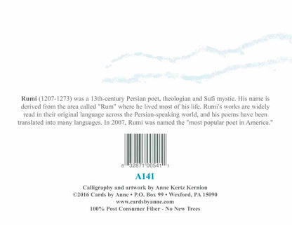 Rumi Greeting Card