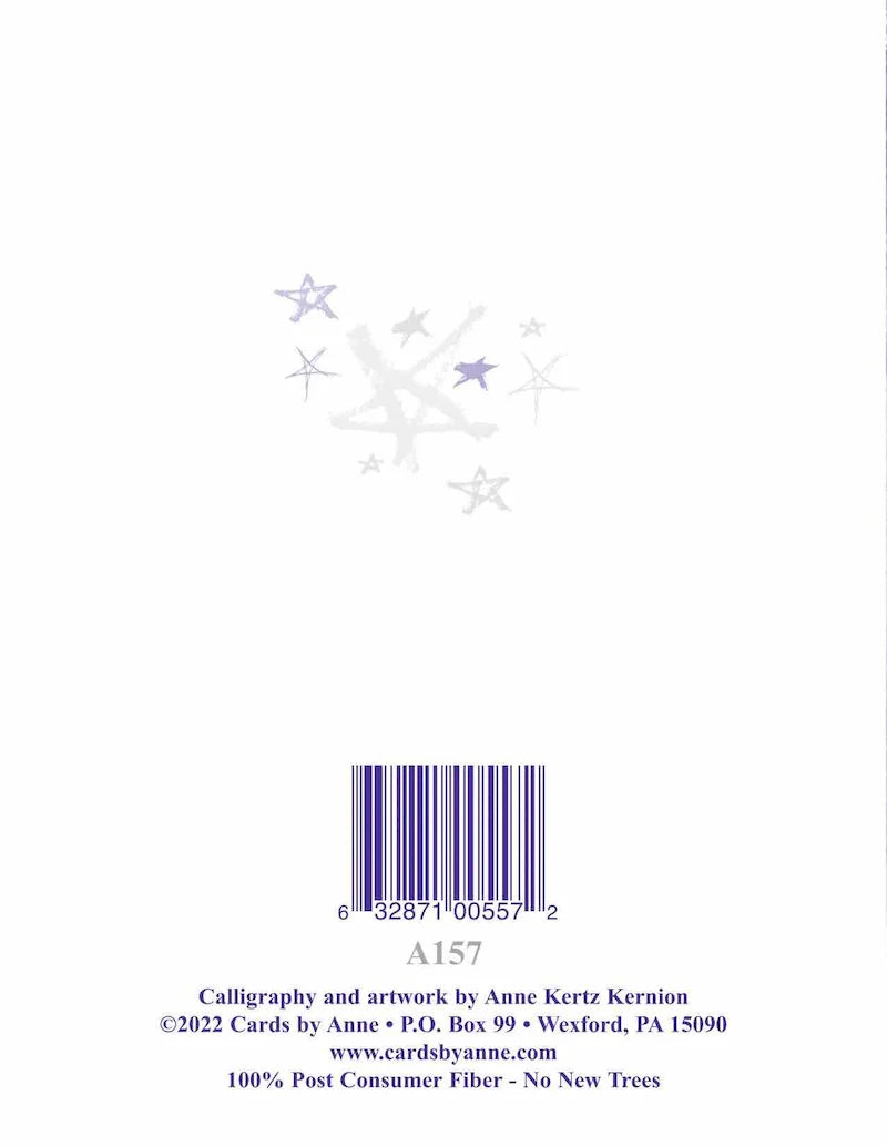 Good Friends Are Like Stars Greeting Card