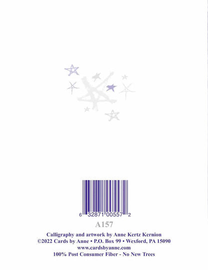 Good Friends Are Like Stars Greeting Card