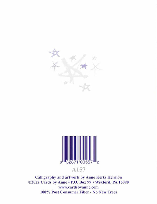 Back of a card with a barcode, text, and decorative elements on a white background