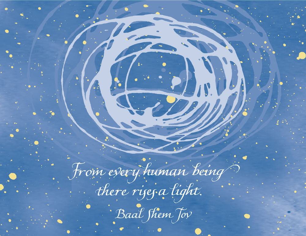 Human Light Greeting Card