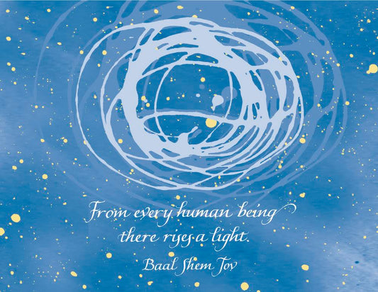 Human Light Greeting Card