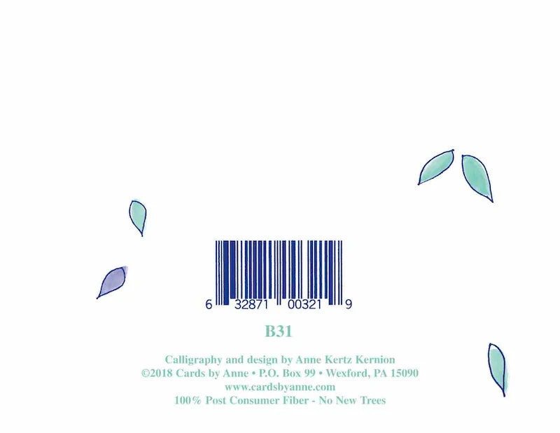 Ordinary Miracles Birthday Card