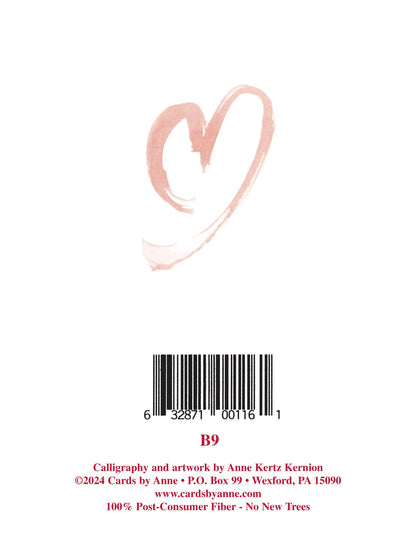 Greek Proverb Birthday Card