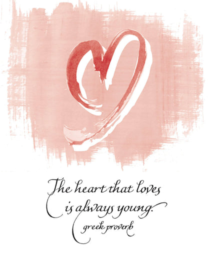 Greek Proverb Birthday Card