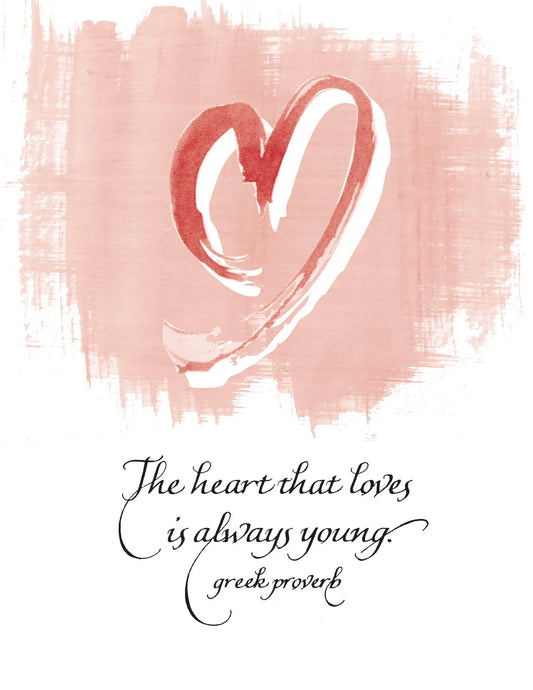 Greek Proverb Birthday Card