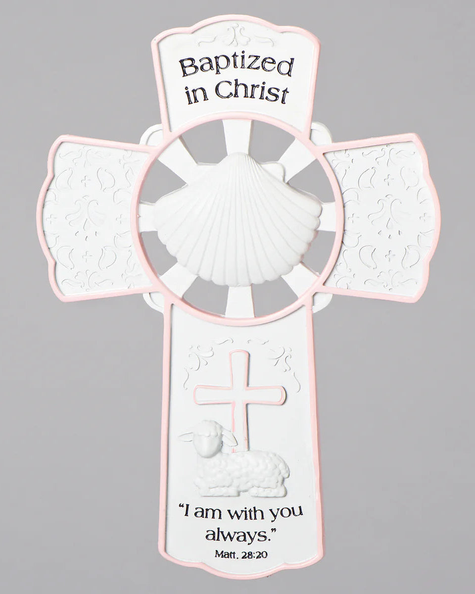 Decorative cross with religious text and symbols on a gray background