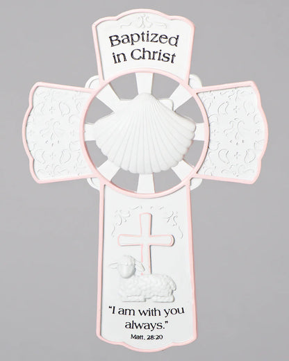 Decorative cross with religious text and symbols on a gray background