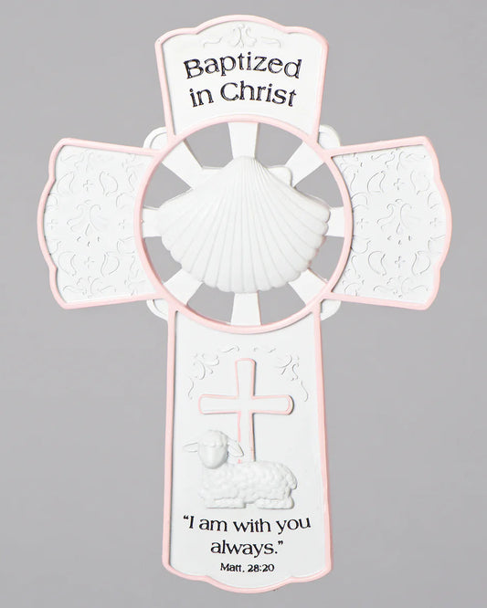 Decorative cross with religious text and symbols on a gray background