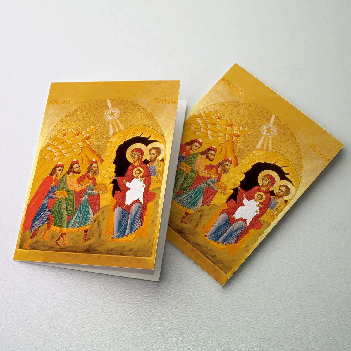 Adoration of the Magi Icon Image - Christmas Card