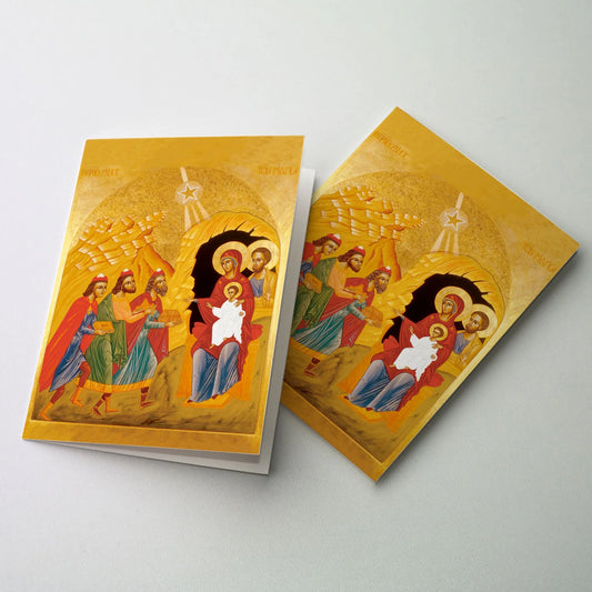 Adoration of the Magi Icon Image - Christmas Card