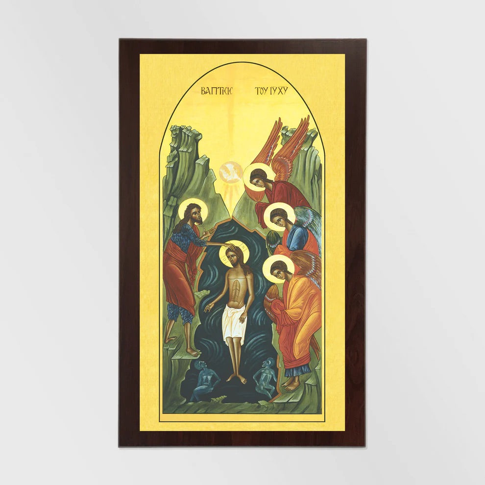 Icon of a religious scene with figures and text on a yellow background