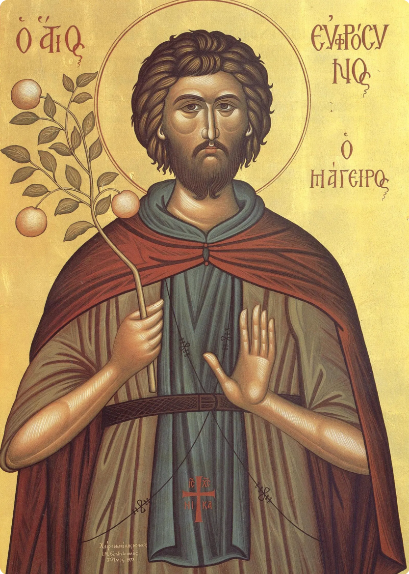 Icon of a religious figure holding a branch with fruits on a gold background