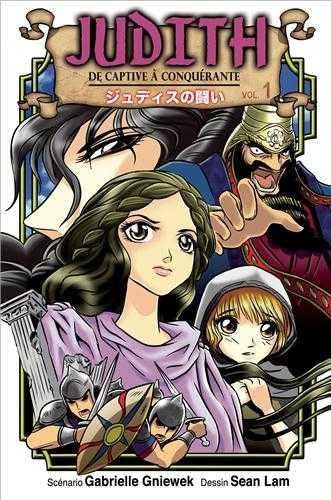 Cover of a manga series titled 'Judith' featuring characters in a fantasy setting.