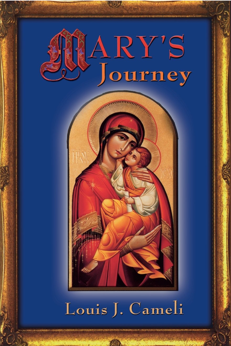 El viaje de Mary