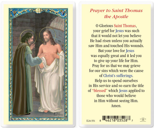 Estampa de Oración a Santo Tomás Apóstol