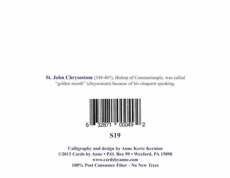 Back of a card with text and a barcode on a white background