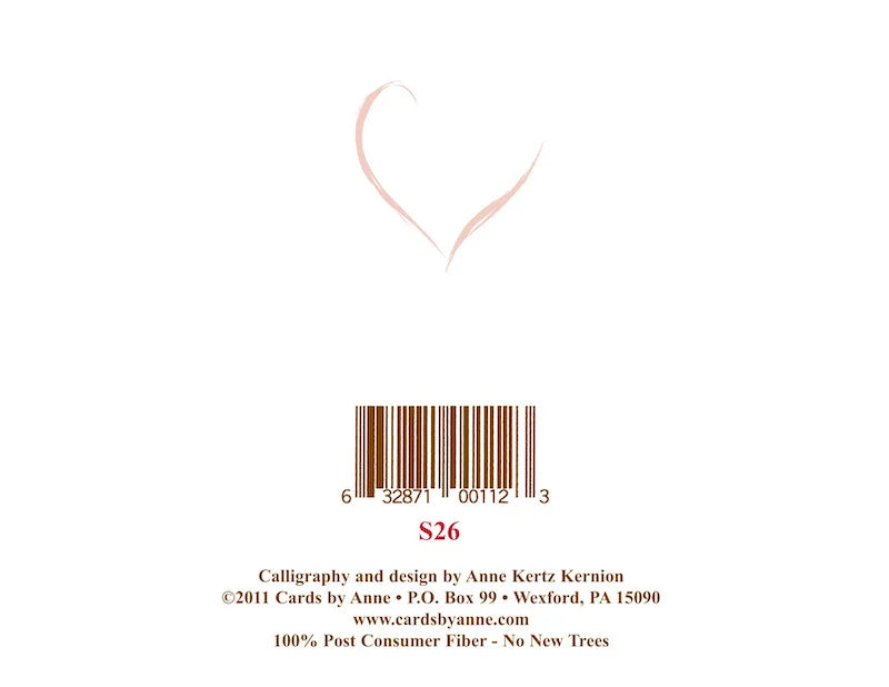 Back of a card with a heart design, barcode, and text on a white background