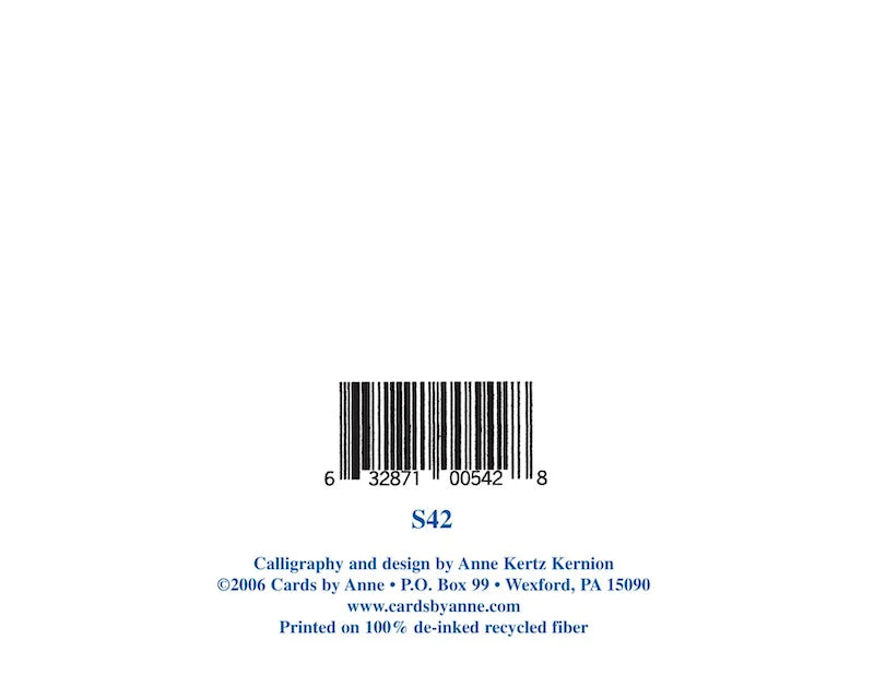 Barcode and text on a white background