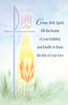 Watercolour Collection: Confirmation