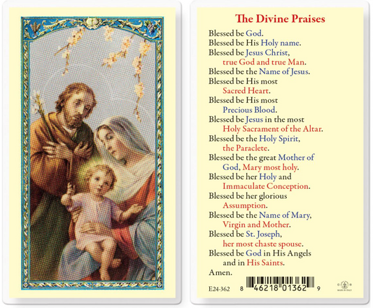 Prayer card with religious illustration of圣家族 and text on a white background