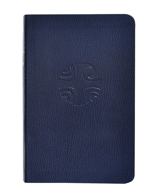 Blue notebook with embossed design on a white background