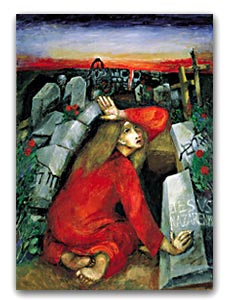 Sieger Koder Card: Alive