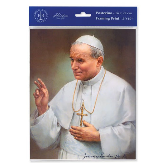 Estampa San Juan Pablo II 8x10"
