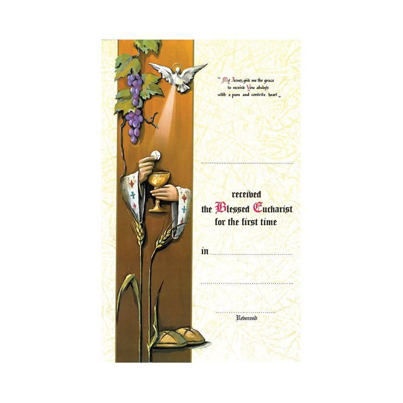 First Communion Certificate (Pack of 50)