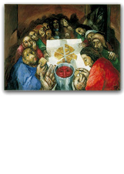 Last Supper - Holy Card  Sieger Koder