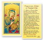 Prayer to Mary, Mother of Perpetual Help Holy Card