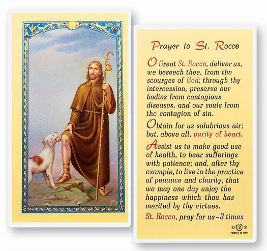 Prayer To Saint Rocco Holy Card